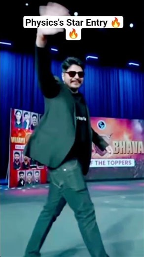 Physics star entry Biggest meet-up in Varanasi #pwians #physicswallah #crazybabunias