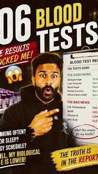 106 blood tests report #sipp_smart #health #healthy