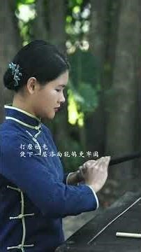 Traditional Chinese Handmade | The Complete Process of Making Bamboo Flute (Ancient Wind Instrument