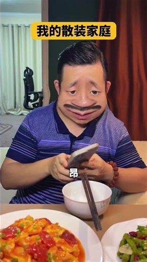 Four Friends in a Room: Not a Word Spoken