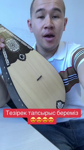 “Serper” шеберханасы on TikTok