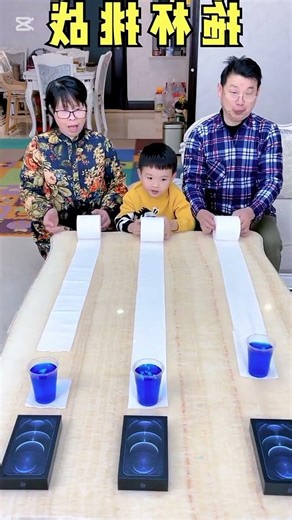 cup dragging challenge😀# shorts# Youtubeshort# funny# challenge# trending# reels# viralshorts