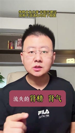 Blessed people should not watch horror films. Sharing of traditional culture not medic