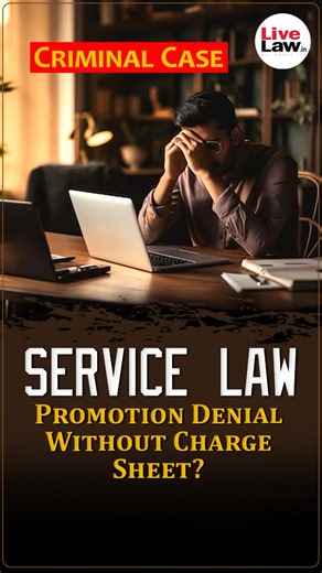 "Learn the fundamentals of service law, which governs the relationship between employers and employees. This video covers key principles, rights, and responsibilities in service contracts, including issues like termination, promotions, and worker protection. Gain insights into how service laws ensure fair treatment and resolve disputes in the workplace." #service #services #employment #employee #education #school #college #institution #teacher #salary #reimburse #arrears #department | Live Law
