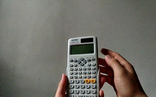 如何使用科学计算器实现平方计算教程