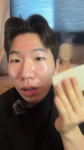 가을바람 - BGM President이(가) 포함된 종장호 | 여드름 괴물 탈출기 (@skin_mst) 님의 동영상