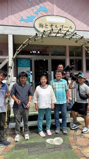 41 reactions | NHK小さな旅 放送が10月12日、日曜日、朝8時...