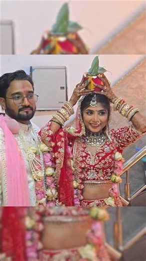 दुल्हन घर आई ♥️🥳 shorts ♥️ social simran #viral #wedding #ytshorts #love #shorts