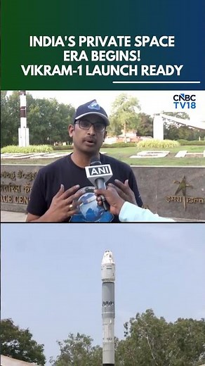 India's First Private Orbital Rocket Vikram-1 Near Launch | India's Private Space Race | N18S
