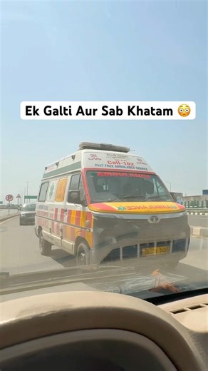 Ek GALTI Aur Sab KHATAM 😳Wrong Side Driving🚨 #wrongsidedriving #dangerousdriving #shorts