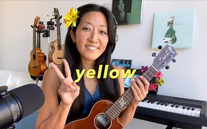 Coldplay - Yellow (cover) // Cynthia Lin Ukulele Play-Along