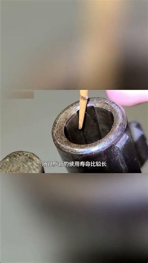 What is the purpose of rifling in a gun barrel, and how do bullets keep flying straight? (3) #Kno...