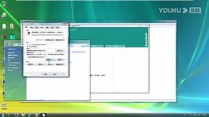Windows 7 系统清除浏览器Cookie和上网痕迹的两大方法_高清(2642660)