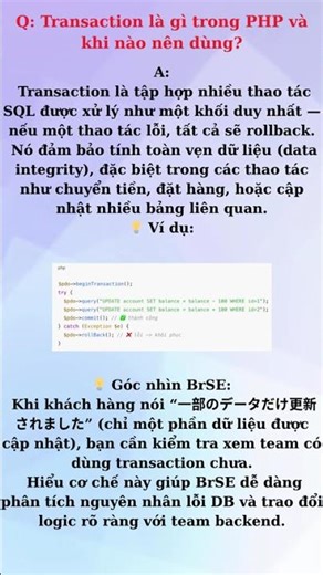 Transaction là gì trong PHP và khi nào nên dùng?