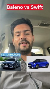 Baleno vs Swift comparison 🤩