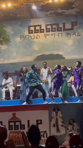 #ethiopiawinet_dance_crew #habesha #ethiopian_tik_tok #freestyle #fyp #dancer