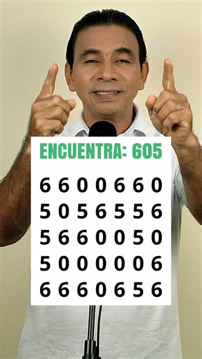 Finding the 606 seems simple, but it requires a lot of observation. GIVE IT A TRY!
