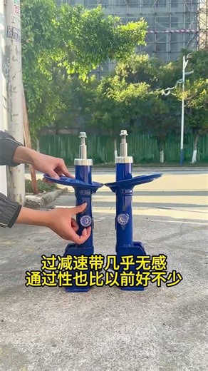 🚗 ABM Shock Absorber Upgrade 🔧 | Car Suspension Installation | Smooth&SafeDrive | AutoRepair #short