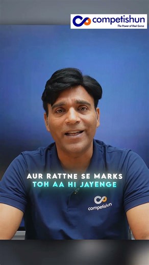 Is GOC Important Before Starting Class 12 Organic Chemistry? #nssir