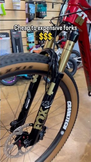 Cheap to Expensive MTB Forks #mtb #shorts #cycling