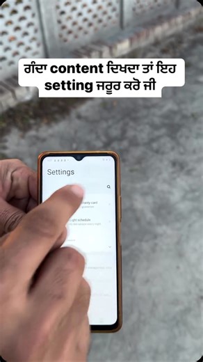 Harmandeep Singh | How to pause adult add on your phone #phone #technology #art #AI #insta #shotsvideo #videos | Instagram