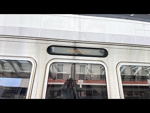 WMATA Subway: Kawasaki 7k Series ⚪️Silver Line⚪️ Train from Largo to Ashburn #2
