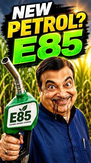 NEW PETROL E85 ? 😑 #roast