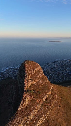 Lion’s Head – Mini Guide 🦁