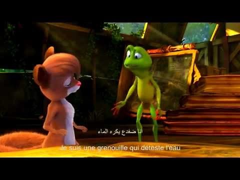RIBBIT 3D - Official Trailer