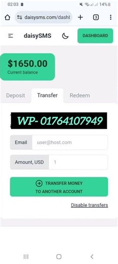 How to Use Daisy SMS Fake Dollar Load #fakedollar