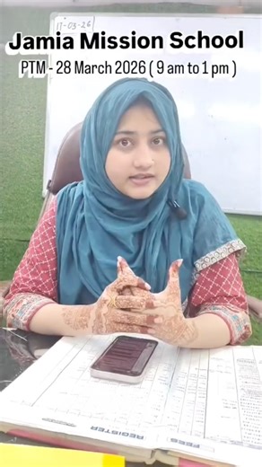 Parent Teacher Meeting in Jamia Mission School | Why It’s Important for Students