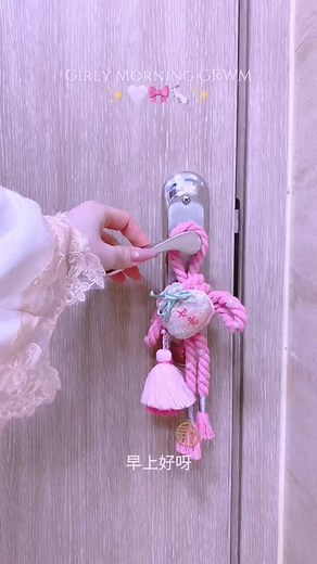 Girly Morning Routine: Vlogs and Tips