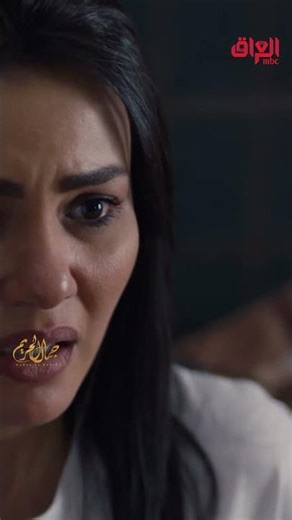 مسلسل جمال الحريم | الحلقة 3|الحية ما يشوفها الا حنان