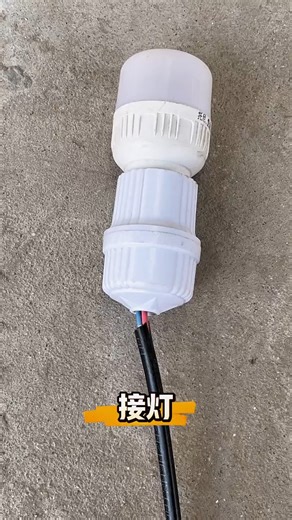 Electrician Wiring #Electrician #Plumber #Knowledge Seeding Plan #Skills Quick Guide | Electrical Tricks