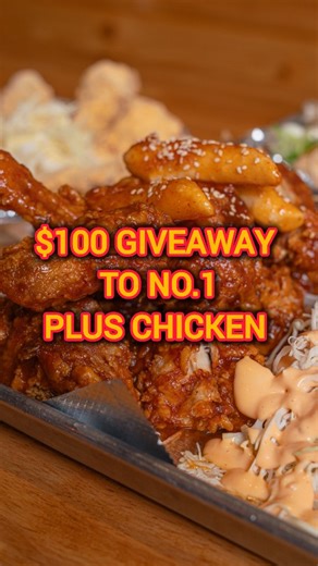 TIM LEE 🇳🇿 | dallas, texas on Instagram: "NO.1 PLUS CHICKEN 🐔 One of my favorite Korean fried chicken spots in Dallas just turned ONE! To celebrate No.1 Plus Chicken’s Carrollton anniversary, we’re giving away a $100 gift card to one lucky winner. Enter now and treat yourself to some of the best KFC (Korean Fried Chicken 😉) in town! HOW TO ENTER 🎫🎟️ ➡️ Follow @tim_vs_food & @no1pluschicken ➡️ “Like” and save this photo ➡️ Tag your foodie friends. Each comment is an entry (Must be a differe
