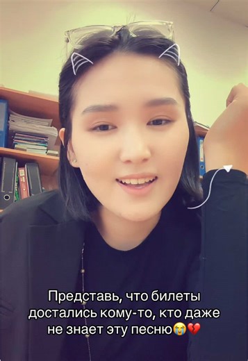 Spring day💔 #bts#army