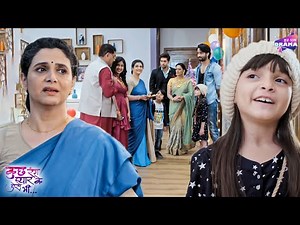सुहाना का हुआ देव के घर में स्वागत | Episode 264 - 266 | Kuch Rang Pyar Ke Aise Bhi | Shaheer Shaikh