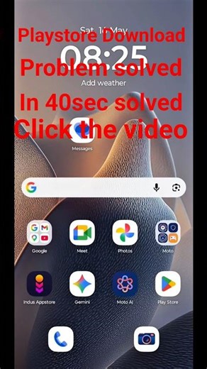 How To Fix Play Store Download Problem 2026 🔥