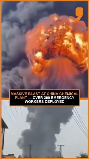 China: Massive Explosion at Shandong Chemical Plant | Thick Smoke, Injuries Reported | News9