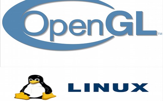 Linux 配置openGL开发环境
