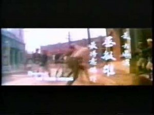 Kung Fu Movie Trailers of the 1970's