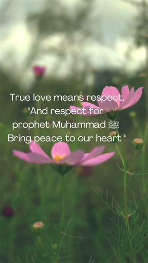 “Prophet Muhammad ﷺ | The Most Beautiful Character ✨ #IslamicReminder”