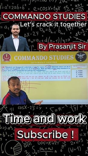 Time and Work Tricks (समय और कार्य ट्रिक्स) For SSC/GD/CGL/MTS/CHSL/RAILWAY/NTPC/BANK/GROUP D#shorts