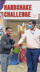 Handshake Challenge & Win Rs 500 🤑 #handshakechallenge #Bhairahawa #challenge | Netra Neupane