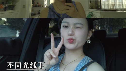 大疆Pocket 1 实拍/不同光线测评/大疆灵眸1还值得入手吗？