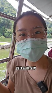 577K views · 6.6K reactions | 怡保一日游之旅Part 3 好山好水好风景的Gunung Lang...