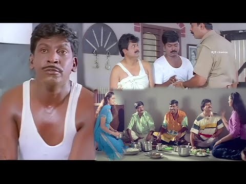 நீ என்ன பெரிய ரவுடியா ? யார் அது ... நானா .. fraud பசங்க sir #vadivelu #vivek #murali #foodeating