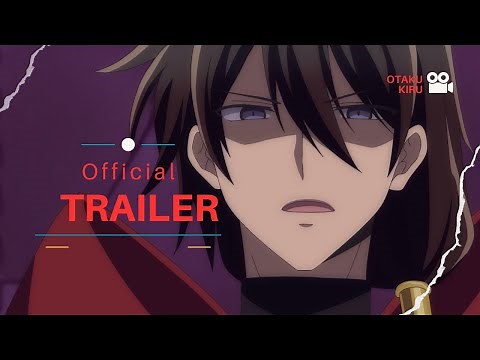 I, the demon king, married a slave elf, how should I love her? Teaser PV