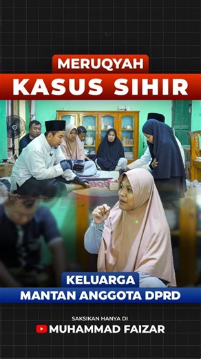 Muhammad Faizar on Instagram: "Malam ini episode ruqyah keluarga mba Liza, narsum yg kemarin kami undang ke studio (episode Selasa 18 November 2025).. Alhamdulillah ruqyah ke dua mba Liza sama sekali tidak bereaksi, bahkan beliau turut membantu saya meruqyah keluarganya yg juga diganggu dengan serangan ghaib.. Saksikan selengkapnya di channel youtube Muhammad Faizar, malam ini jam 19.30 WIB."