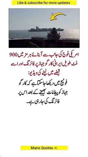 A Lesson That Shows Why Compassion and Care Matter Most 💛